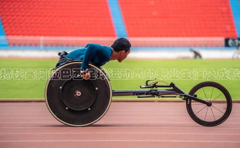 人生就是博·(中国)每日互动