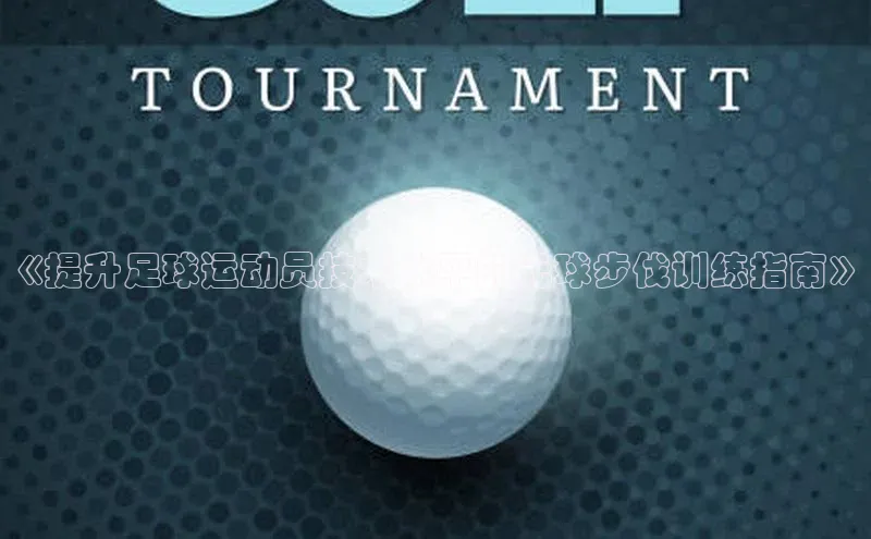 尊龙凯时人生是搏z6com哇咔哇咔文化