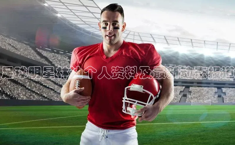 人生就是博·(中国区)官方网站百度网盘