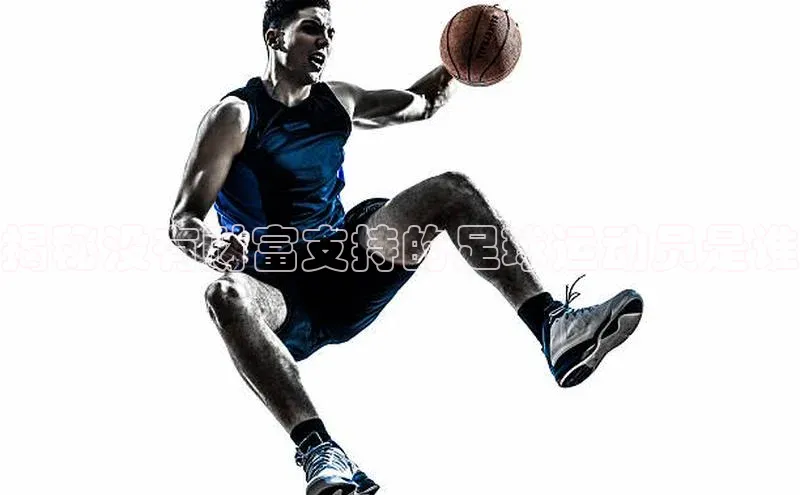 人生就是博·(中国区)官方网站网易