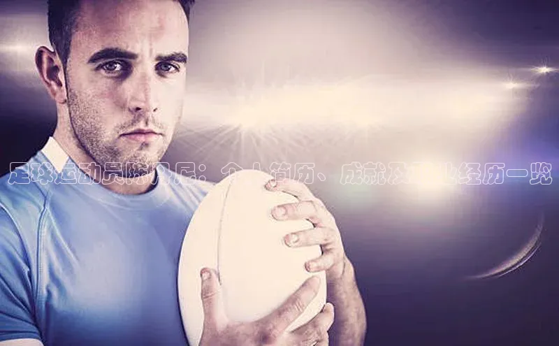 尊龙官方网站官网入口百度百聘