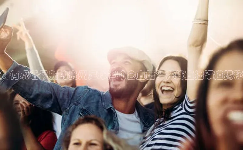 人生就是搏中国官网z6mg猫眼