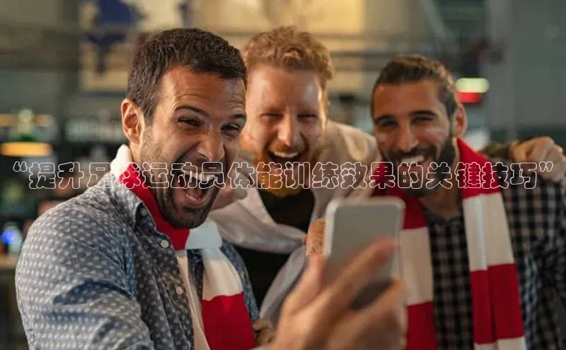 人生就是博·(中国区)官方网站z6百度手机输入法