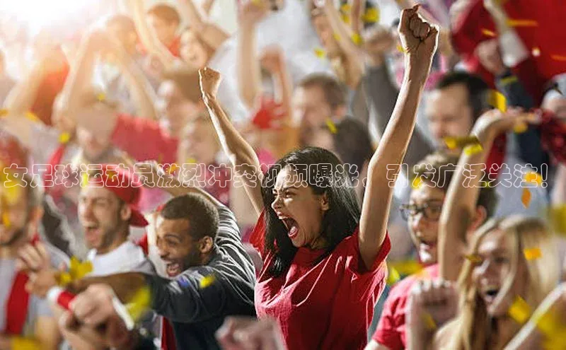 人生搏z6mg官网入口神思电子