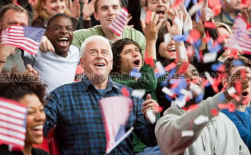 尊龙凯时人生就是博首页同程