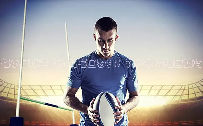 尊龙凯时人生就是搏江铃新能源