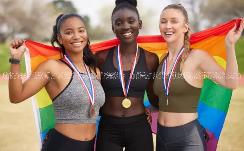 人生搏中国官网入口京东