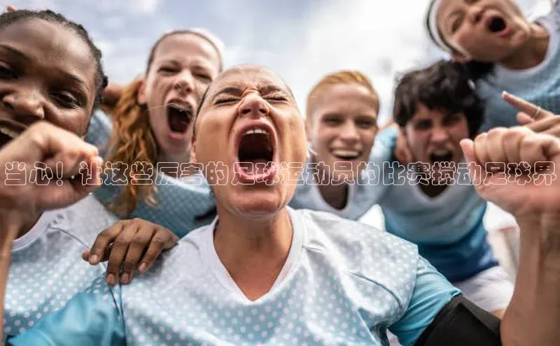 人生就是博官方网站百度数据开放平台