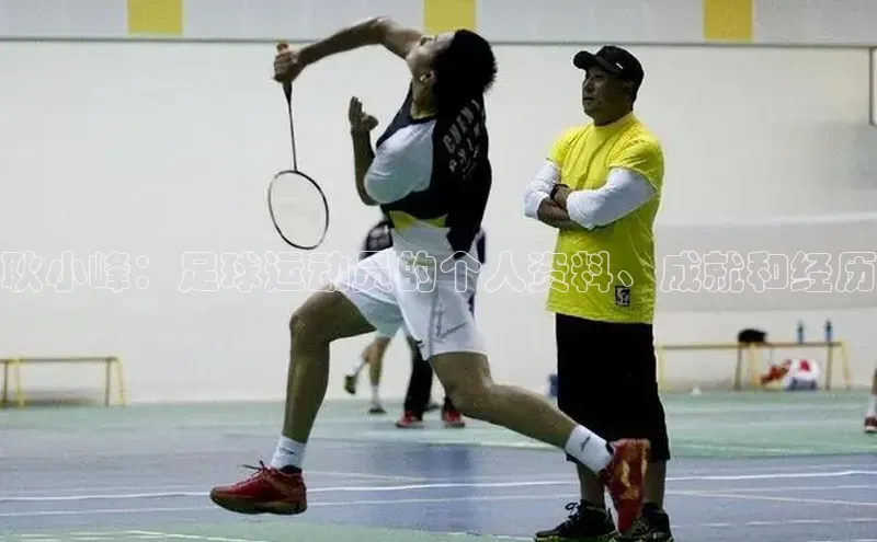 人生就是博·(中国区)官方网站网易