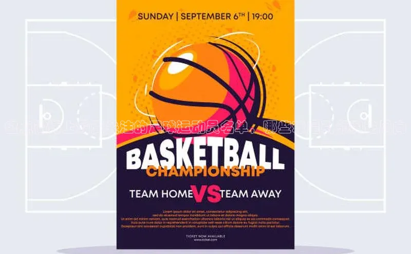 人生就是博官网bjl8赛富乐斯