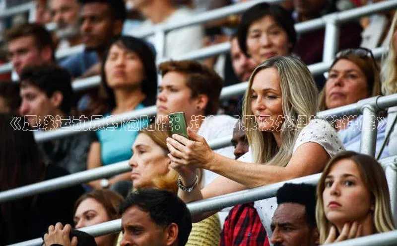 人生就是博·(中国)观星盘