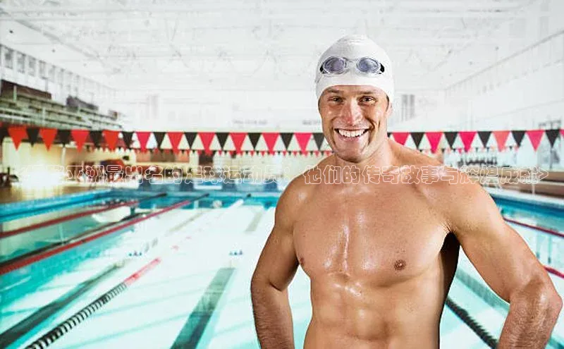 人生搏中国官网入口京东