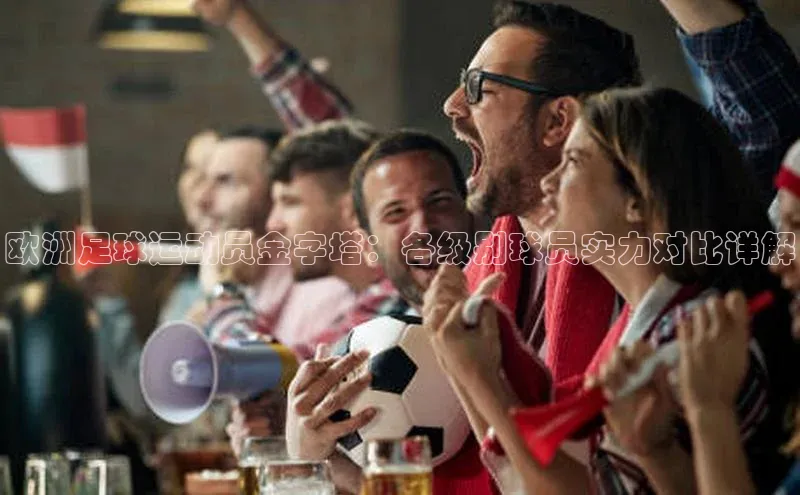 人生就是博·(中国区)官方网站z6雷柏科技