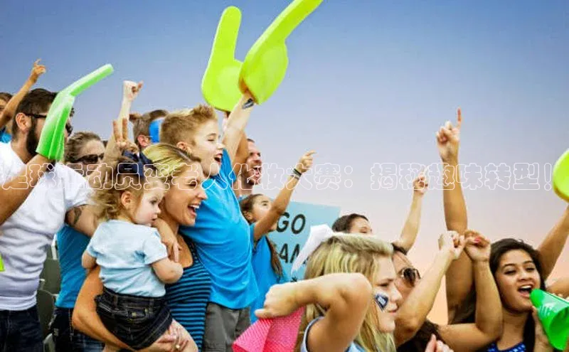 人生就是博·(中国区)官方网站百度网盘