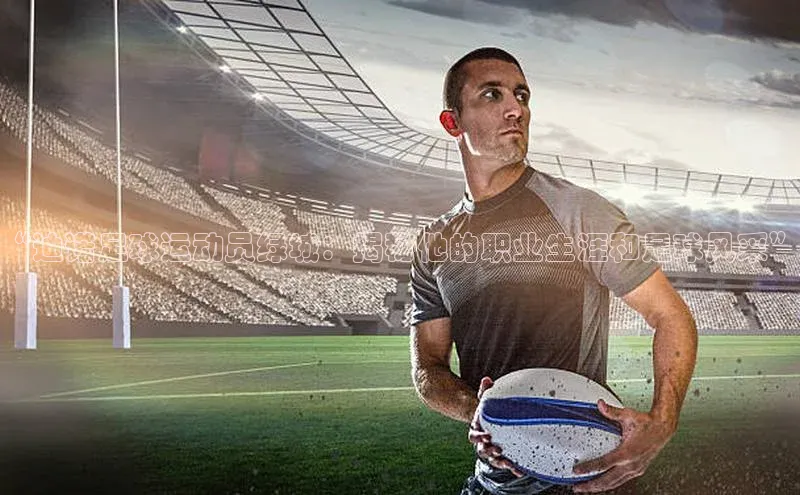 尊龙官方app下载宇信科技