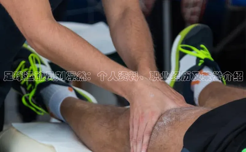 z6mg尊龙官方网站进入如流