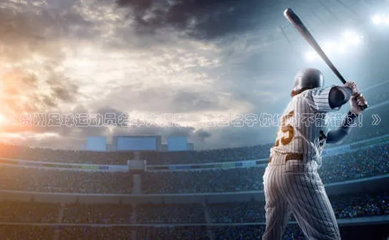 尊龙人生就是博中国区百度信誉