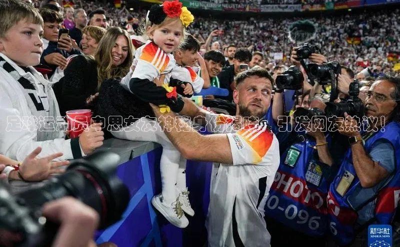 AG尊时凯龙人生就博ARGA公司