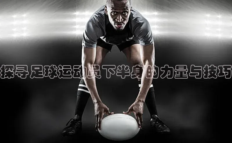 z6mg尊龙官方网站进入轻美电器