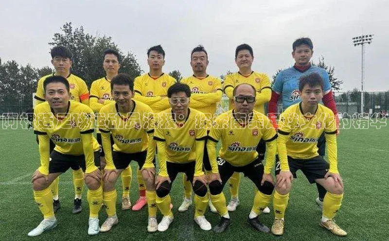 尊龙凯时人生就是搏中海达