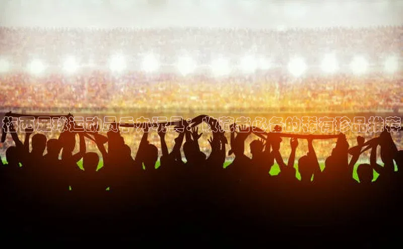 z6尊龙·[中国]官方网站度小满支付