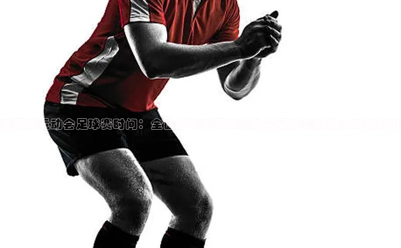 人生就是搏中国官网云创智行