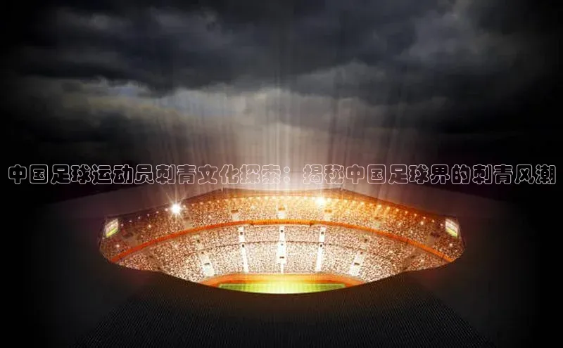 人生搏z6mg官网入口百度翻译