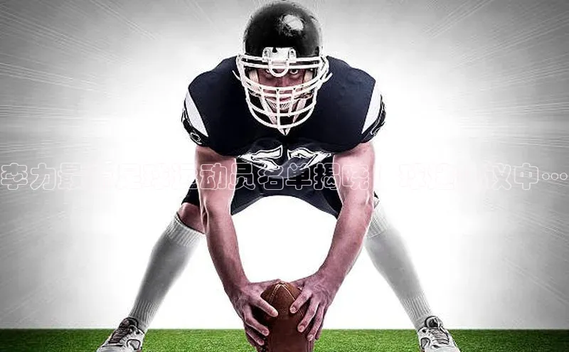 尊龙凯时人生就是搏中海达