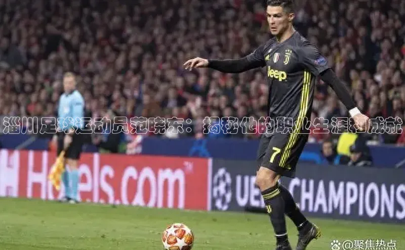 尊龙官方app下载宇信科技