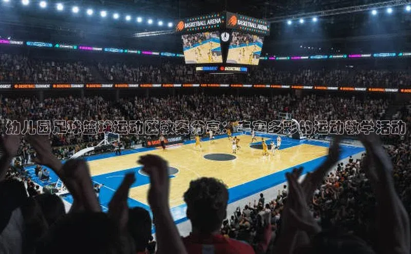 人生就是博(中国)登录入口华策影视