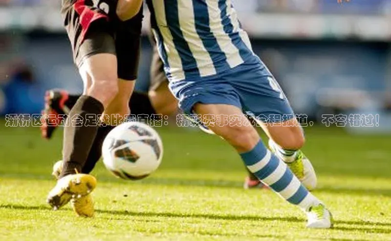 z6尊龙官方网站登录入口百度社团赞助平台