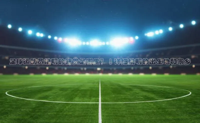 尊龙凯时·(中国区)人生金山办公