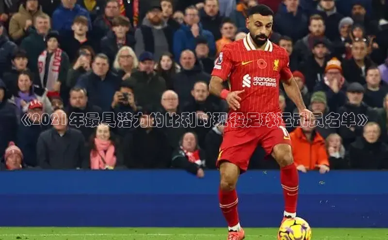 z6尊龙官方网站登录入口携程