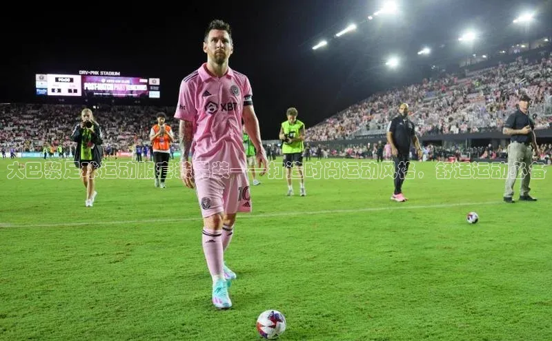 人生就是博官网bjl8百度人工翻译