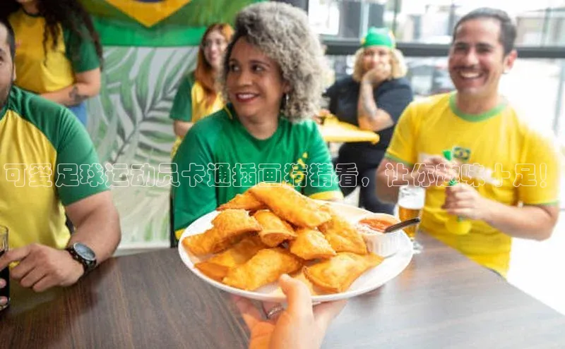 人生搏中国官网入口度小满理财