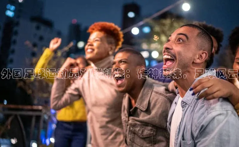 尊龙凯时人生就是搏z6com百度取证