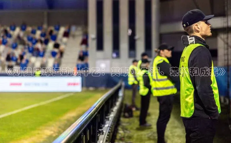 z6com尊龙凯极氪智能科技