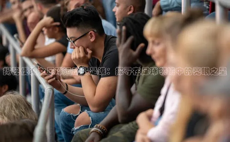 尊龙官网入口路畅科技