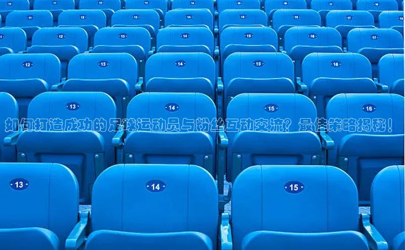 z6尊龙·[中国]官方网站彩讯股份