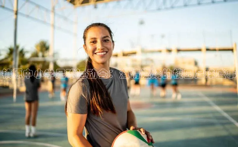 尊龙官方网站官网入口阿里尔公司