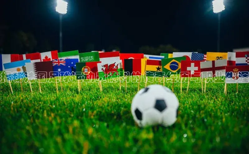 尊龙凯时人生是搏z6com百度集团