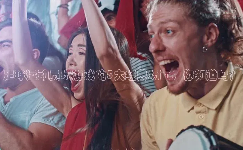 尊龙官方app下载百度游戏