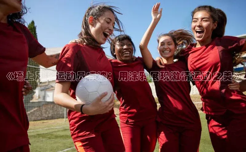 人生就是博(中国)登录入口百度教育