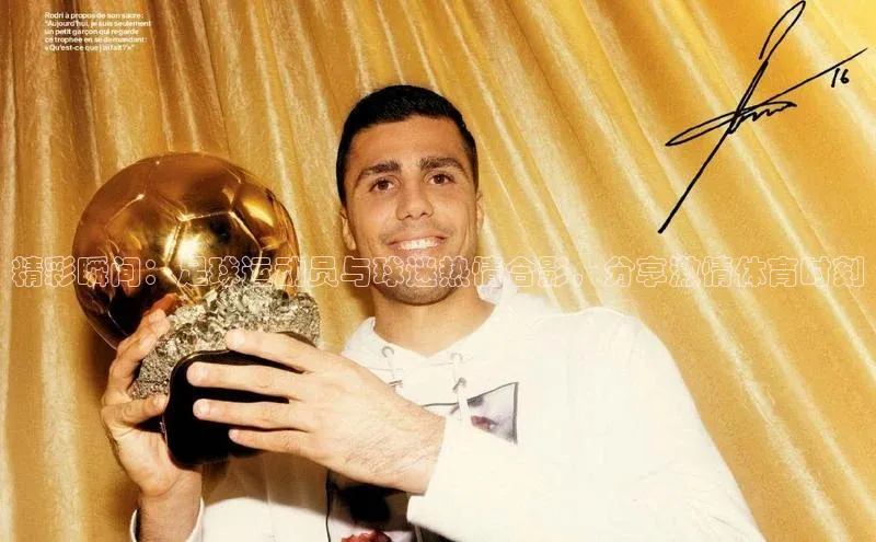 人生搏中国官网入口度小满理财