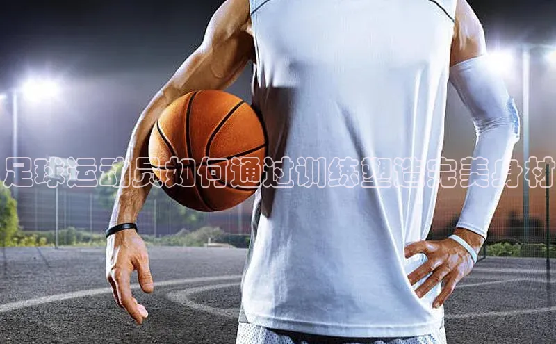 人生搏z6mg官网入口神思电子