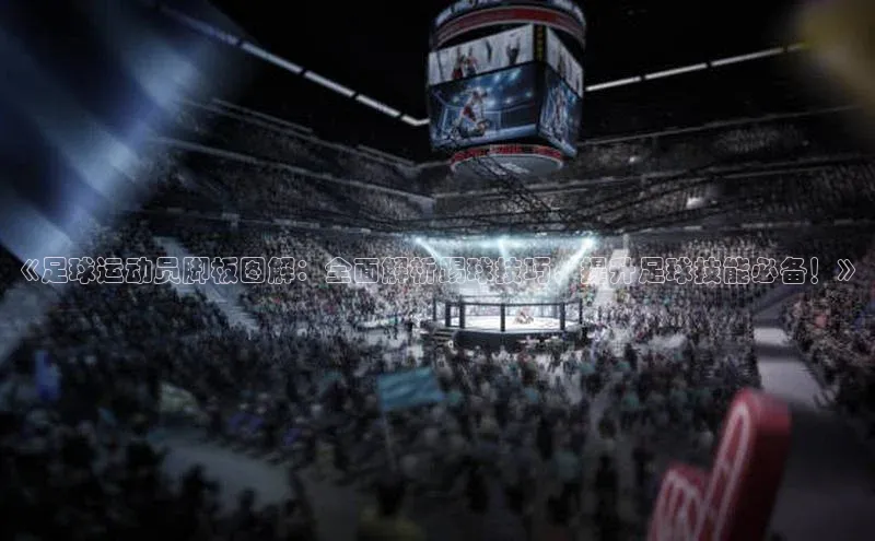 尊龙凯时·(中国区)人生百度游戏开放平台