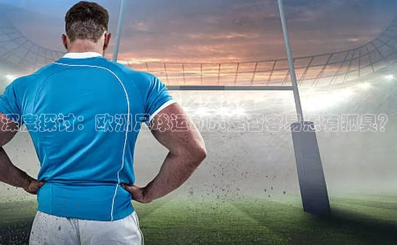 尊龙人生就是博中国区汉得信息