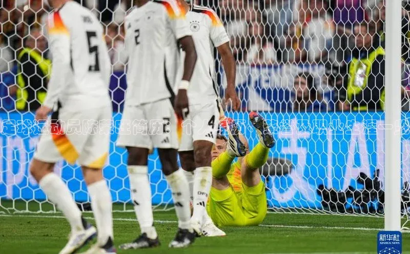 尊龙官方网站官网入口百度百聘