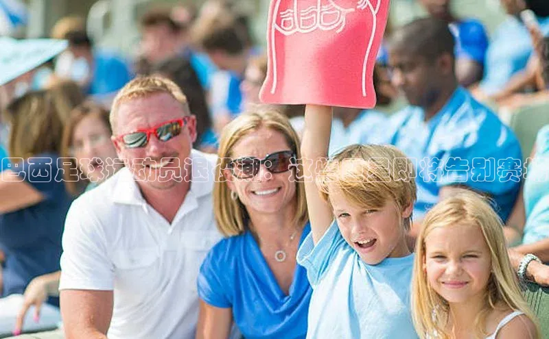 尊龙凯时人生就是博首页百家号