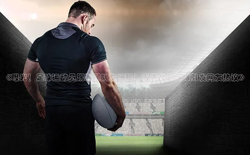 人生就是搏中国官网云创智行